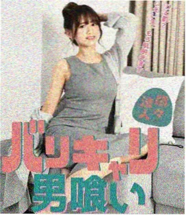 甜甜果实招式拆解配图